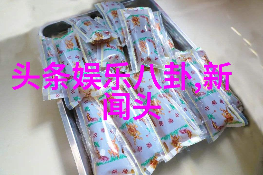 她的微笑背后隐藏着什么秘密