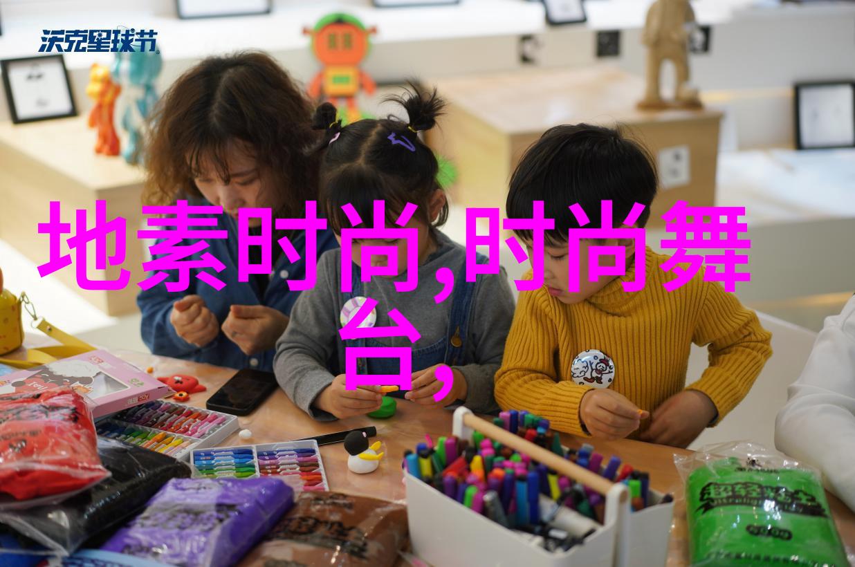 于正朋友圈发文声援孟子义 暗讽郭敬明娱乐圈商人本质极端自私的社会反思