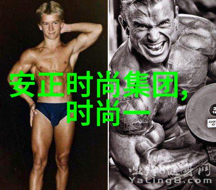 美丽女士的静谧时刻