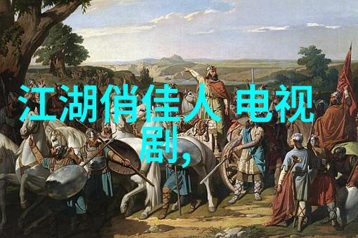 姜可小说全文免费阅读姜可林慕-林慕传姜可的小说世界中的传奇