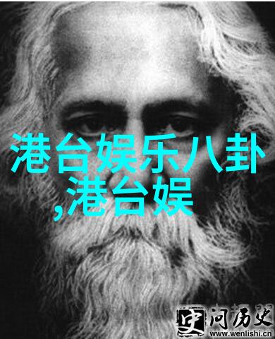腾讯娱乐独家郝蕾肚皮走秀怀五月巨肚普通公务员老公背后支持力度大