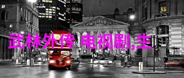 对于初学者来说学习八卦图应该从哪里开始