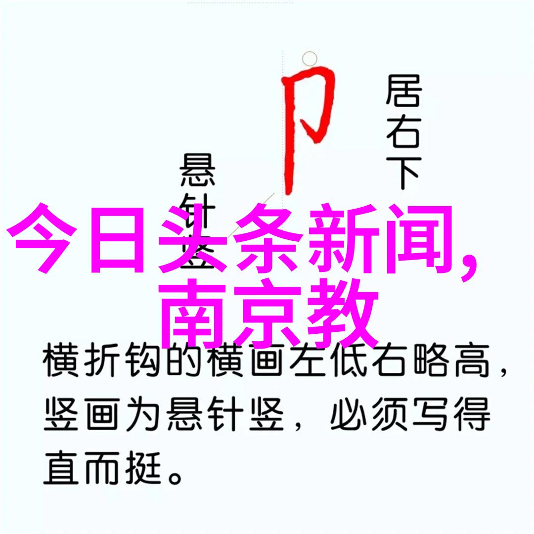 2023电影新模式多人观看少人被骗 打造社会反诈宣传