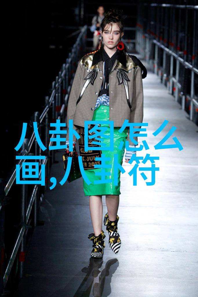 高清图片头像的野画册免费观看它的故事完整版带你细致阅读每一幅全集