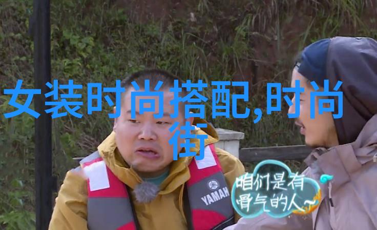 视觉构建与现实解读写真图片在现代社会中的功能与意义