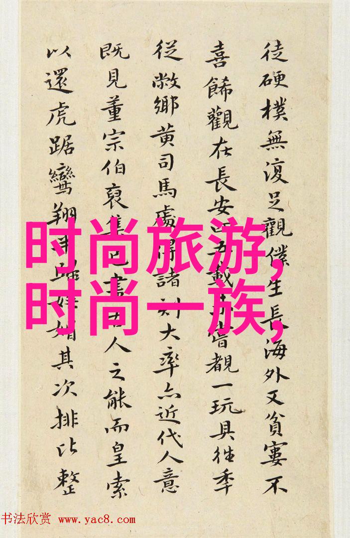 先天八卦与后天八卦方位图古代占星术的神秘图谱