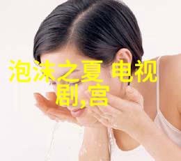 千龙娱乐刘海宽在GQ盛典上亮相手写扇面藏着惊喜彩蛋
