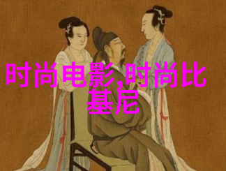 今日头条最新消息中国成功发射新一代通信卫星提升国内外通讯覆盖能力