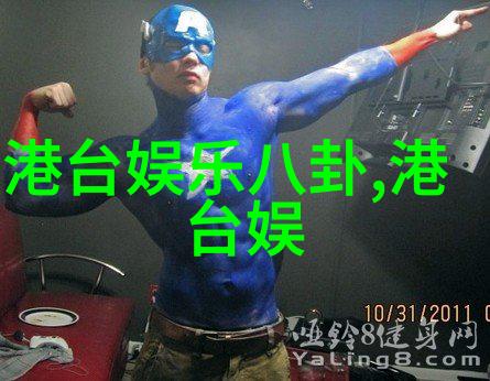 许愿神龙点映预售气运联盟献唱推广曲行运一条龙在自然之美中享受手机音乐下载的免费歌曲盛宴