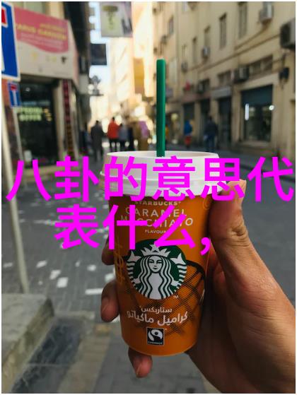视觉盛宴无间中的人物设计与服装搭配艺术