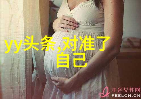 我们的美好生活综艺家庭共享友情交流快乐体验
