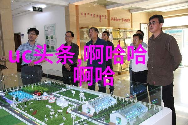 一生详批算命免费解锁星辰秘密轻松掌握未来