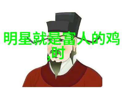 揭秘五行之谜八卦的奥秘与人生智慧