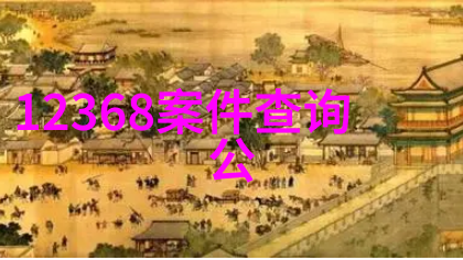 在娱乐圈中我是怎样用自己的方式来回应那些关于分手的传言和猜测