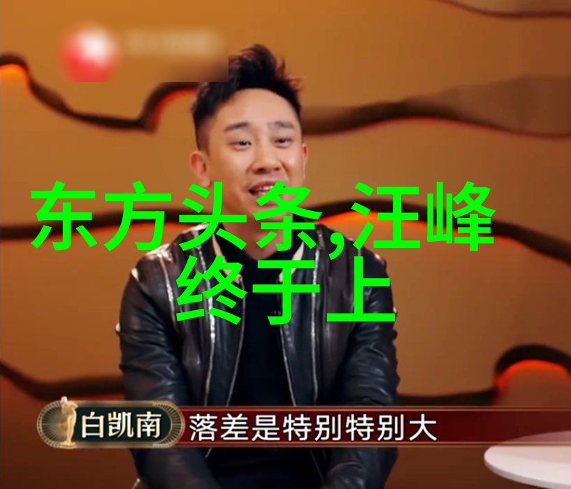 音质革命揭秘如何获取免费高品质无损mp3