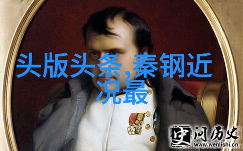 土豆的新衣芋头条的魅力与创意