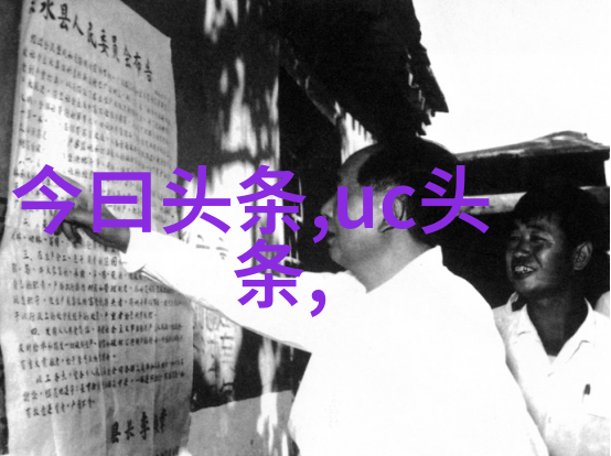 星空影院无缝接入的免费电影盛宴