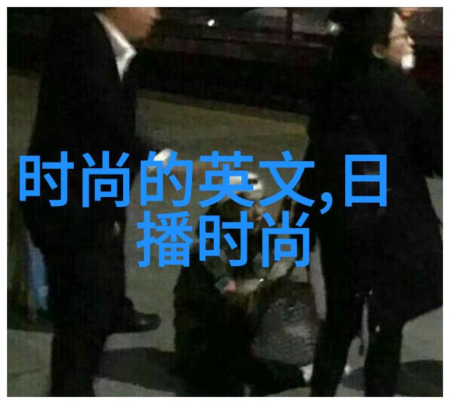 2020网红收入排名数据驱动的真实回顾