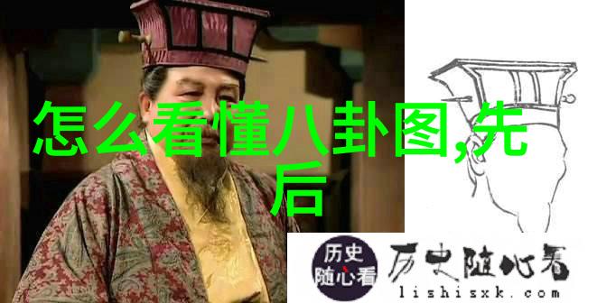 古老大陆的秘密从何时开始漂移的篇章