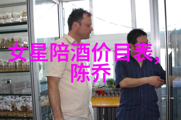 八卦网站我是如何在网上找到的那些不为人知的星座秘密