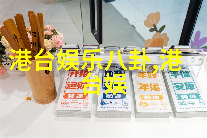 百度新闻头条焦点深度解析今日热门新闻事件