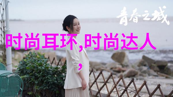 人在累心也随之冰凉社交媒体时代的心理健康危机