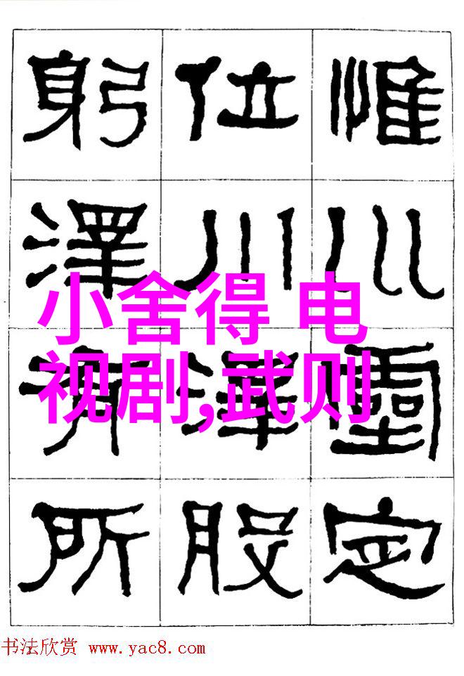 斗罗大陆4终极斗罗笑傲江湖打怪升级的日子