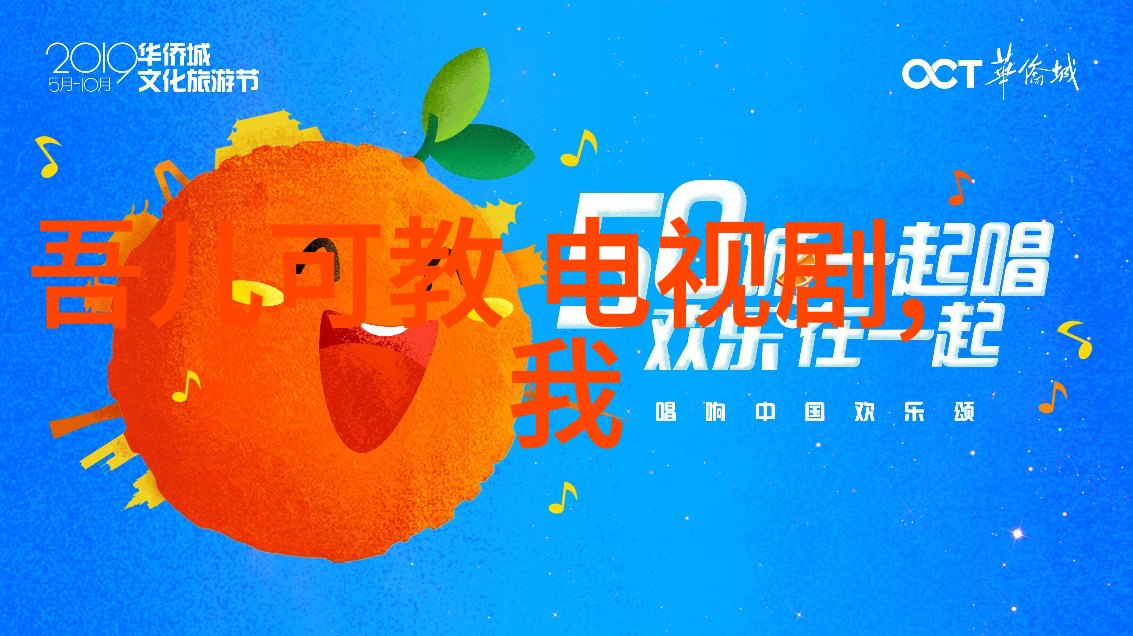 如何捕捉瞬间拍摄手法的秘密