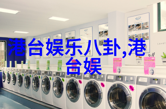 八卦象征意义深度解析中国古代占星术中的八卦象与其文化哲学内涵