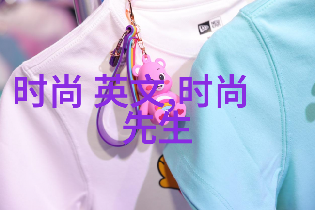 百度头条搜罗全球新闻热点引领信息时代