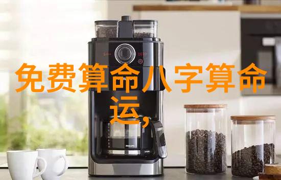 消失的她 电影我还记得她最后说了什么