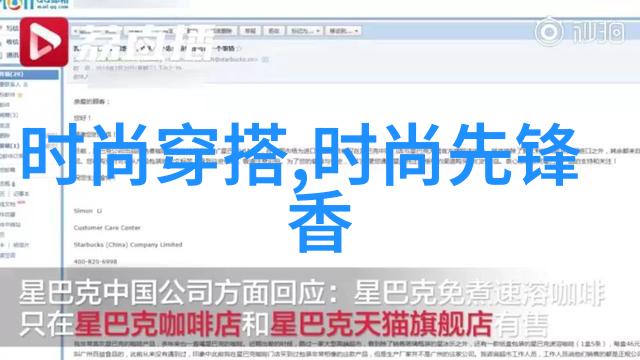 在夜幕低垂的城市道路上哪首DJ精心编排的歌曲能够成为开车最具魅力的伴侣