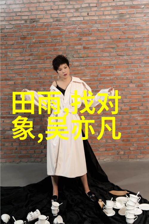 超现实魅力汤加丽写真展览中的艺术与神秘