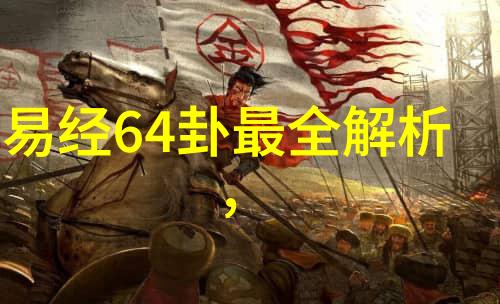 苹果电影幕后故事与未来趋势