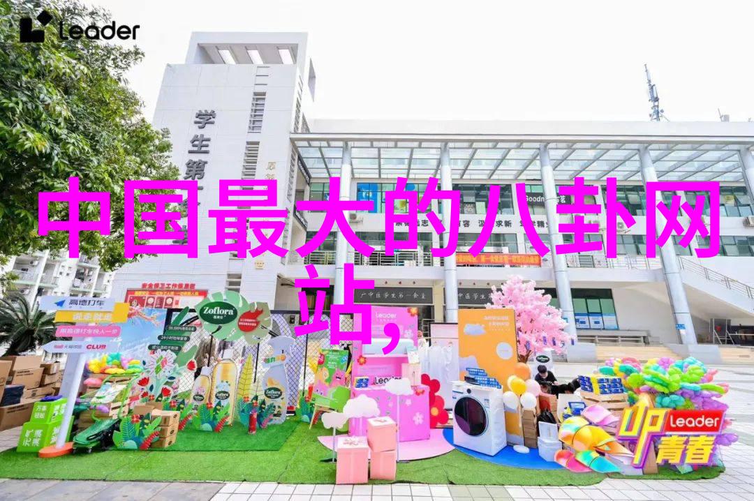 新春喜事青柠影院免费大放送