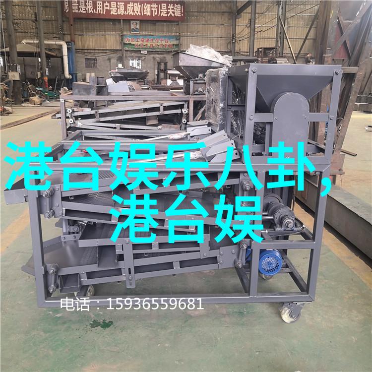 六十四卦中最吉利的占卜古典易学中的福祉与成功