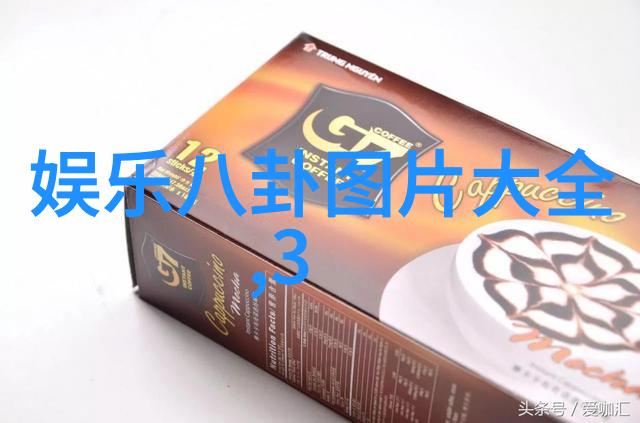 旅游新闻网-探秘全球奇妙景点2023年最佳旅行目的地揭晓