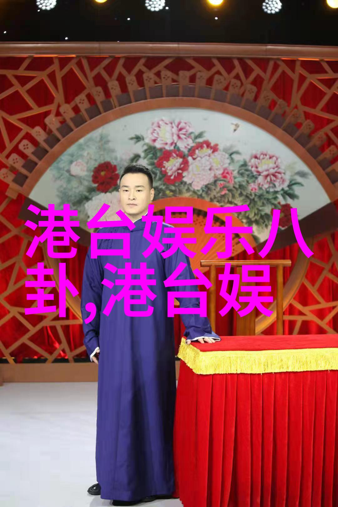 2021最新网红名单解密特劳特营销十要A Genies Wisdom