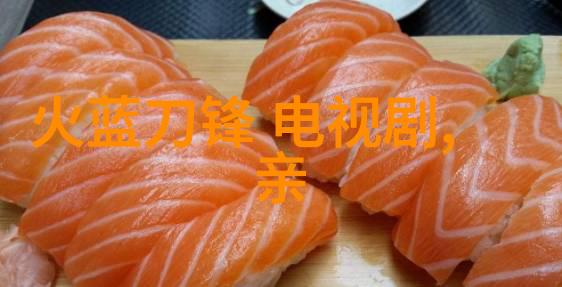 红辣椒导演今敏因癌症去世 葬礼近日举行