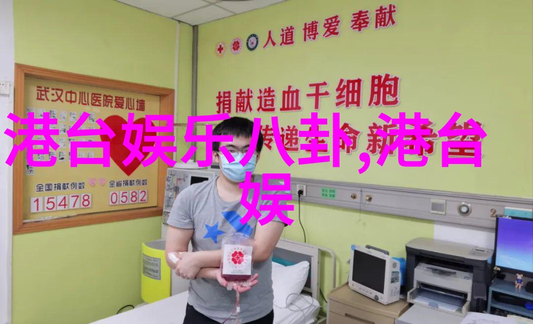 我不是药神文牧野在横店影视城成为最受期待青年导演如同春日里绽放的第一朵花引领新希望宁浩徐峥等资深导演