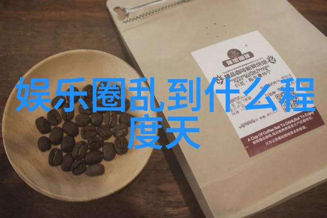 八卦来了酷狗爆料吴大碗宽面舞蹈版MV掀起吃面潮自然风格感十足