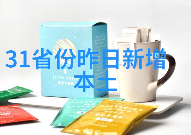 网络音乐-打破规则揭秘最流行网络歌曲背后的故事