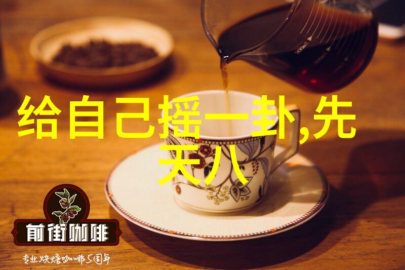 探秘私密空间一段令人好奇的低头视频解析