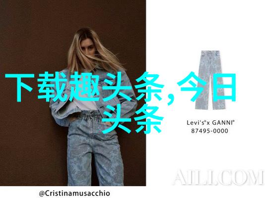 下载流行歌曲大全100首我的音乐生活就要更加丰富啦