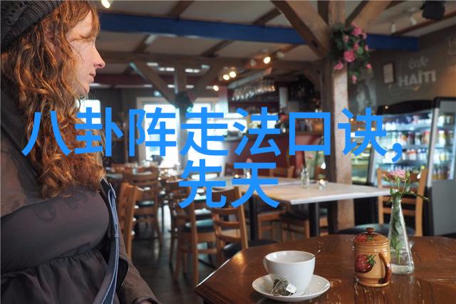 非凡之镜揭秘那些不能佩戴八卦镜的人群