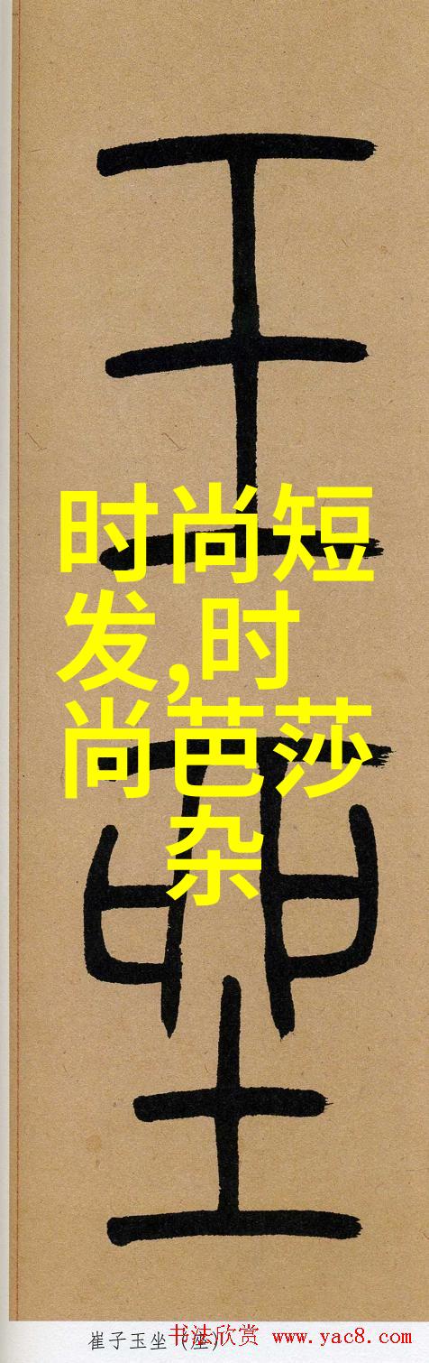 你的伴侣是不是你的灵魂伴侣免费测试告诉你答案