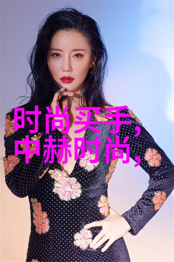 方位与八卦对应图探秘古代智慧的排列组合