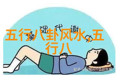 遇见你真好综艺-笑声与故事的交响探索遇见你真好综艺背后的温情