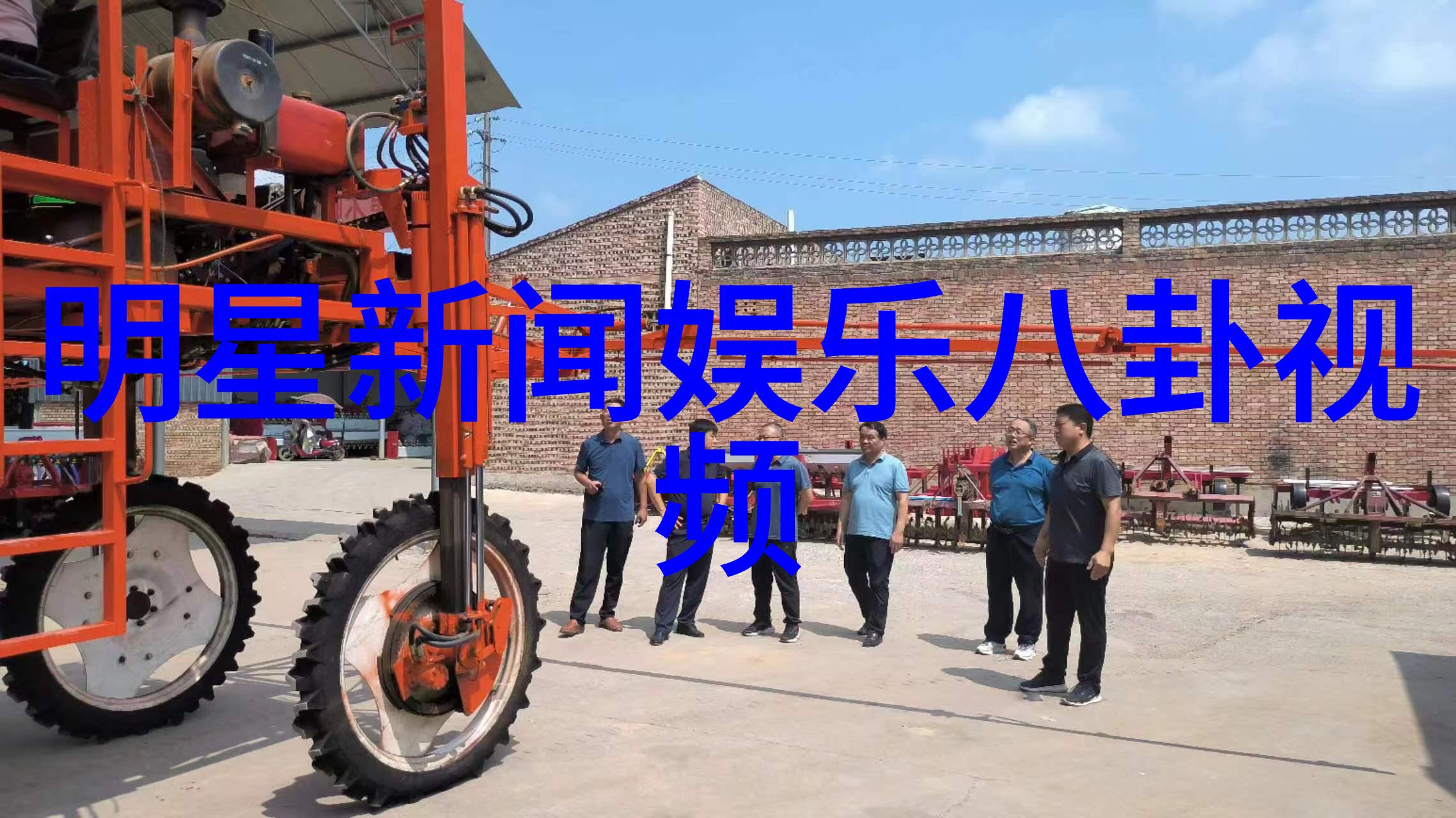 贾玲携你好李焕英剧组集体亮相北京台春晚路透娱乐圈小说在自然之美中绽放