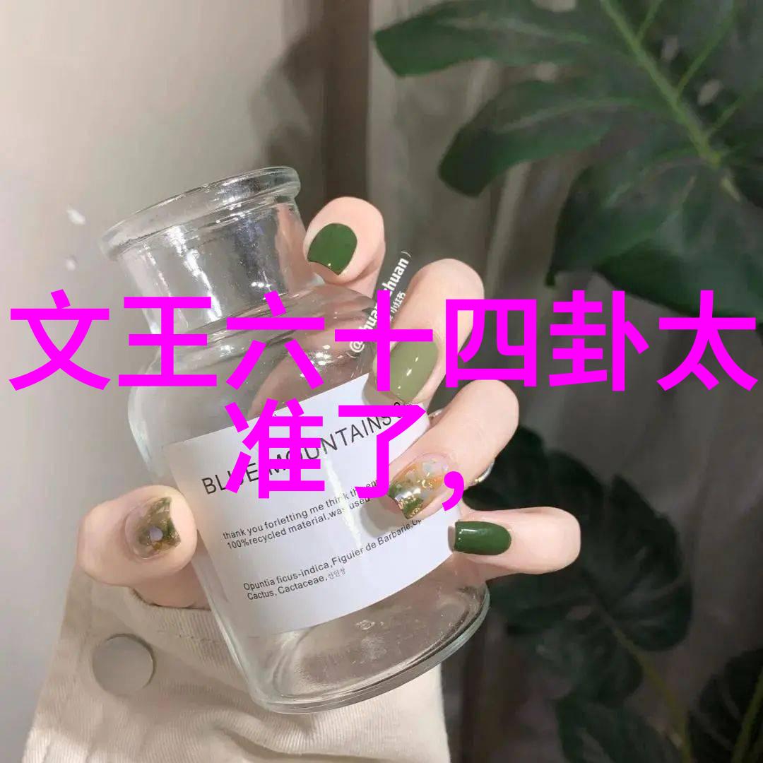 大冰小将周六遇见你真好综艺预告张晓龙与朱刚日尧莫小奇并肩求教小将们的成长路上又一段精彩篇章